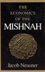 The Economics of the Mishnah 