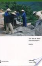 World Bank Annual Reports 