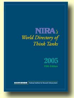 NIRA's World Directory of Think Tanks 2005 