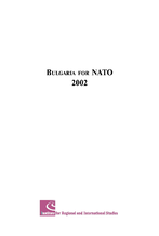 Bulgaria for NATO 2002