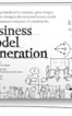 Business Model Generation 