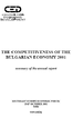 Competitiveness of the Bulgarian Economy