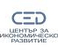 Конкурентоспособност на българската икономика