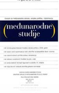 Međunarodne Studije